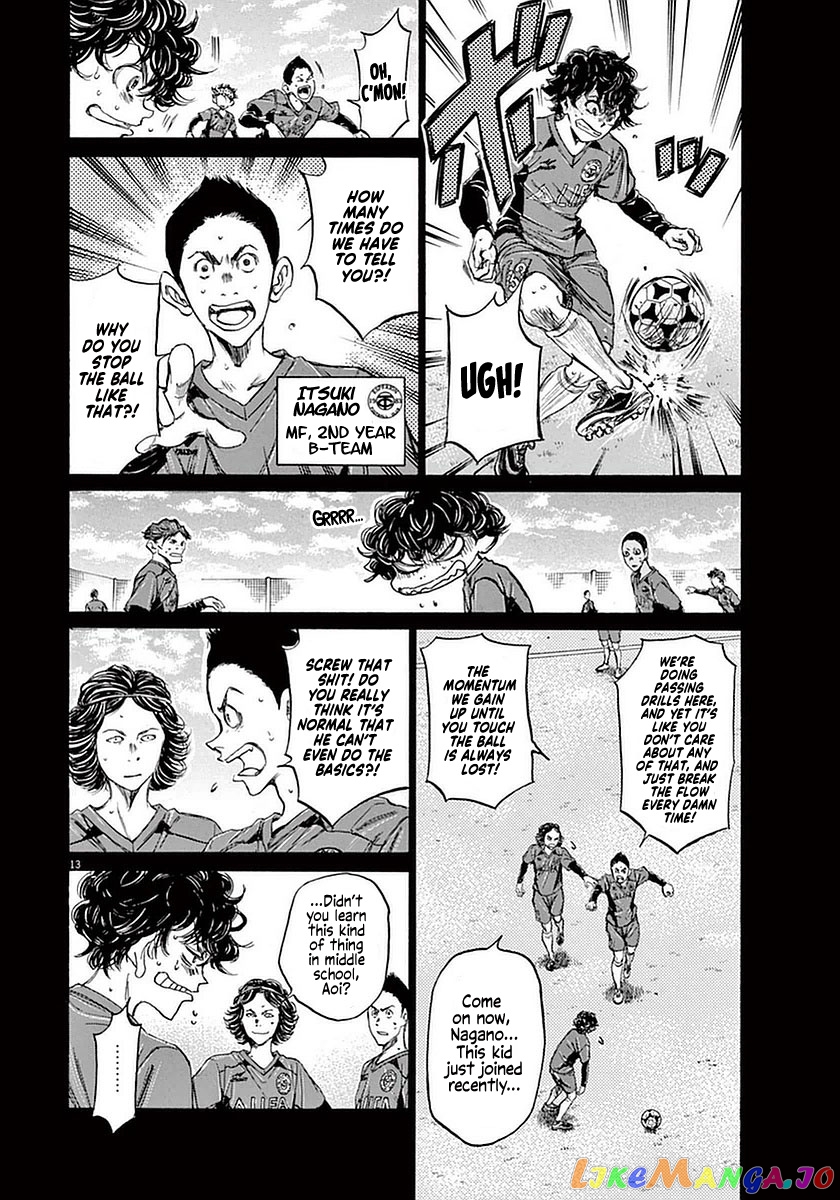 Ao Ashi, Chapter 36 image 12